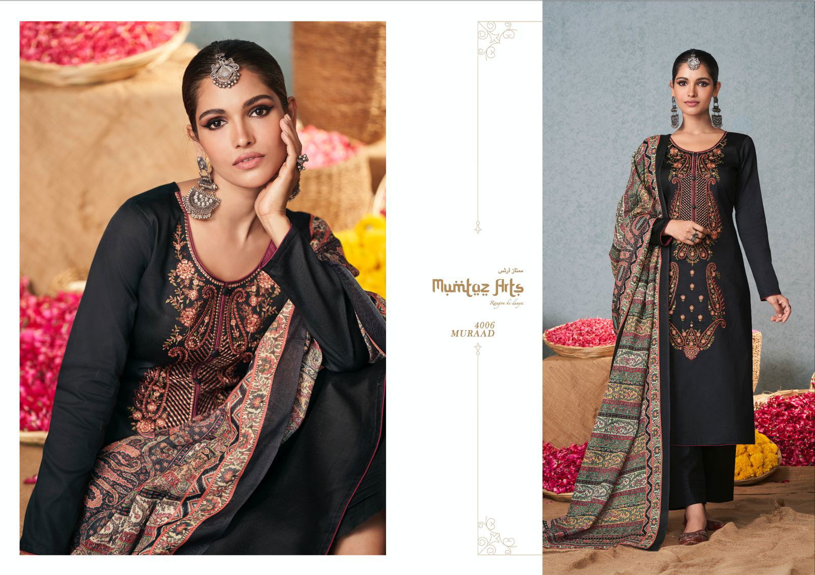Mumtaz Arts Muraad 4001-4007 Wholesale Pakistani Dress Material Catalog